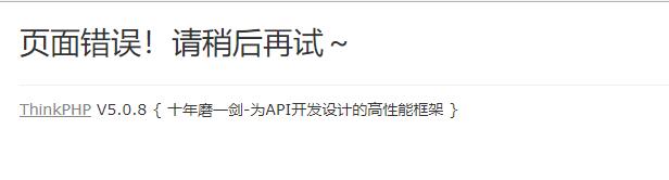 QQ截图20180309144954