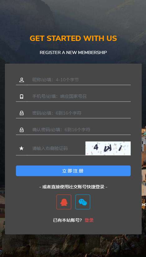 Snipaste_2018-12-01_16-51-12